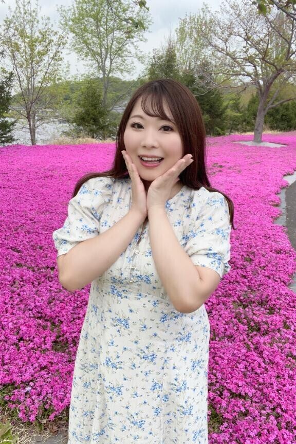 おはよう