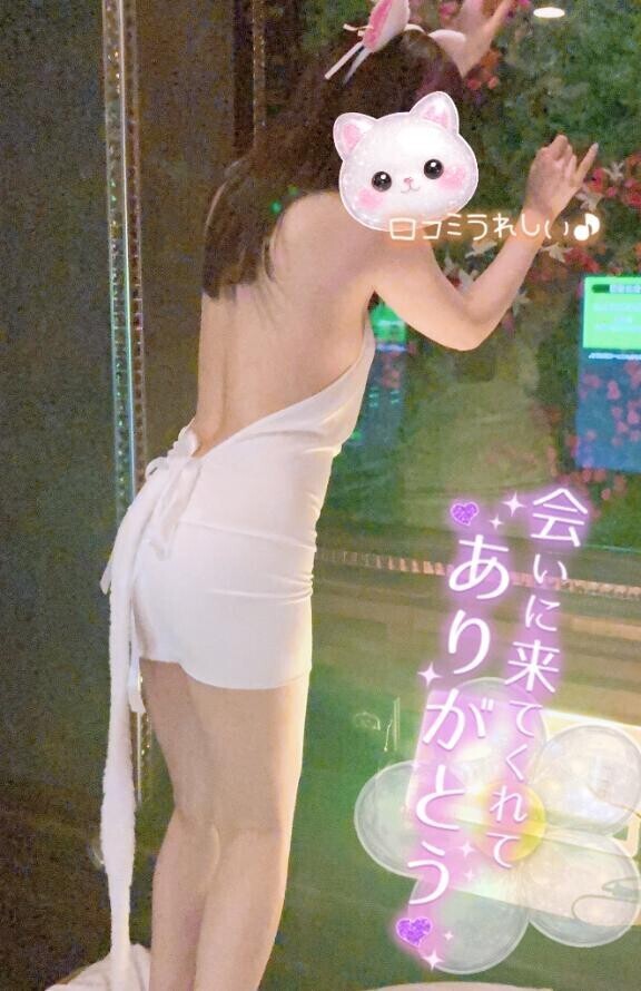♡お礼写メ日記♡