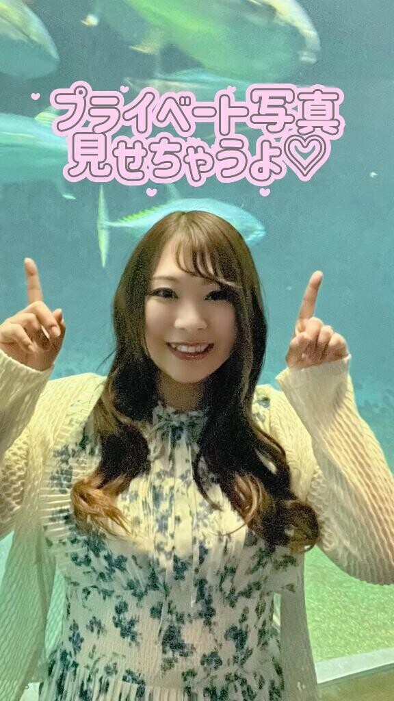 フェアリーちゃん