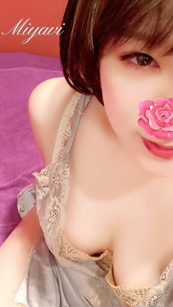 びゅ〜ん
