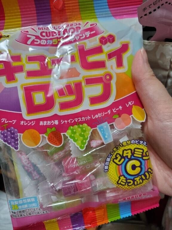 心が弾む日々*･