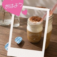 変わりゆく様々