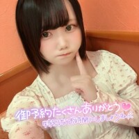 甘くて癖になる時間を…