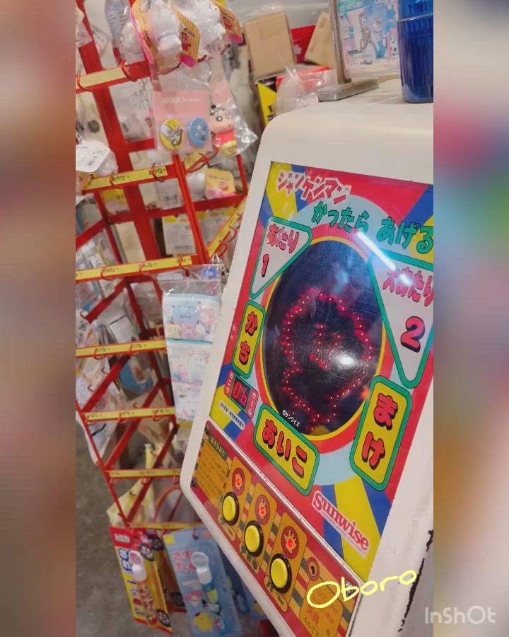 ノスタルジー♡ ※声でます
