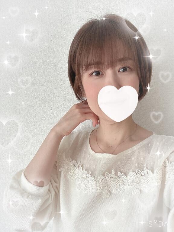 おはよう