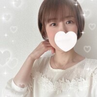 おはよう