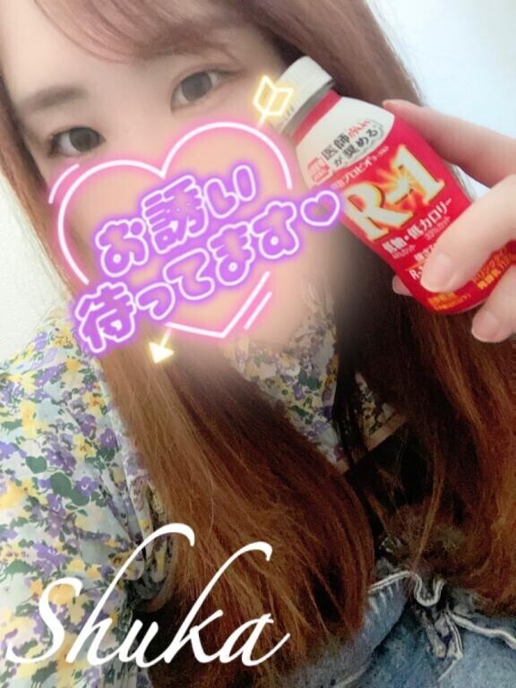 〇〇させて？