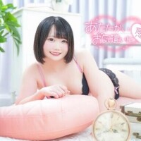 ぬくぬくに完全敗北