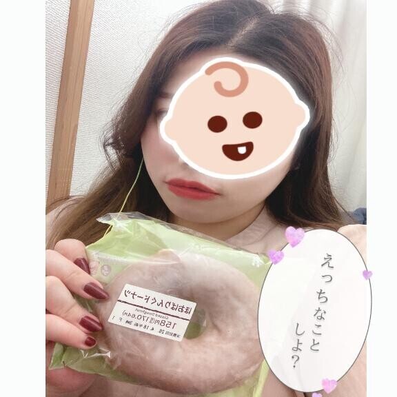 出勤♡