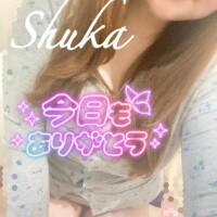 ちょーっと待ってて‍