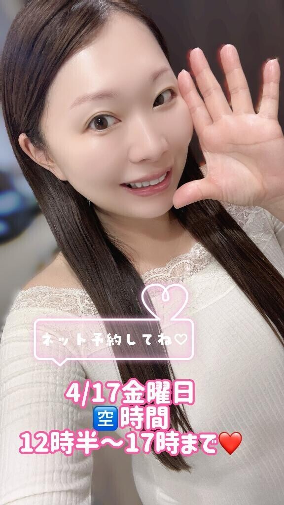 寝起き〜