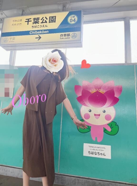 もうひと踏ん張りっ♡