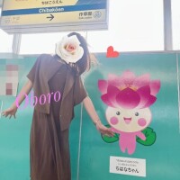 もうひと踏ん張りっ♡