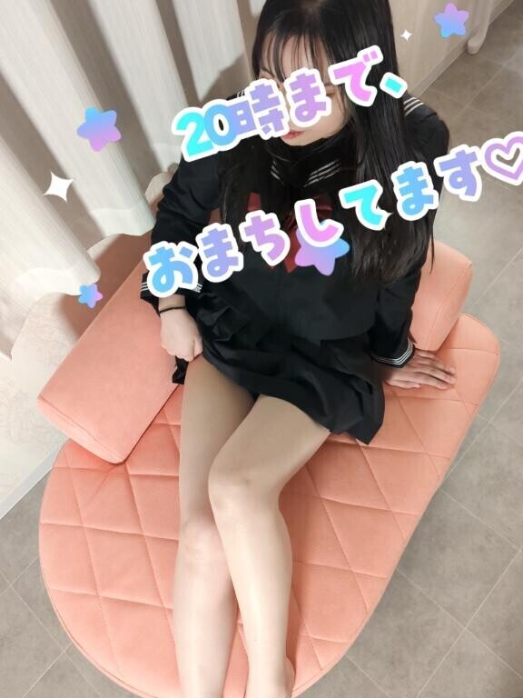 今から出勤してますっ