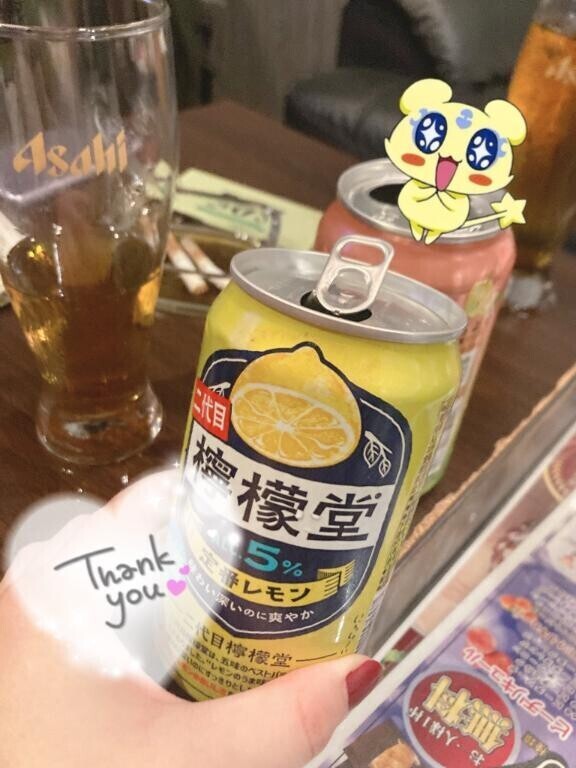待機に戻ったおち〇ぽください