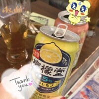 待機に戻ったおち〇ぽください