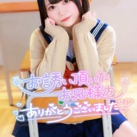 また会えた喜びと初めてのトキメキ