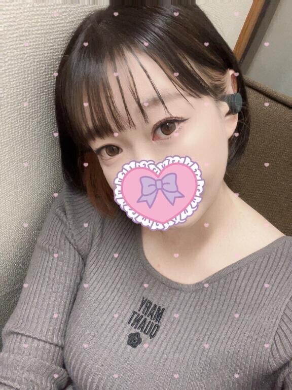 はじめましてのI様へ