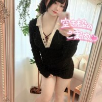 今日の空き枠について