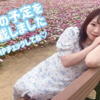 ドキドキワクワクのGW