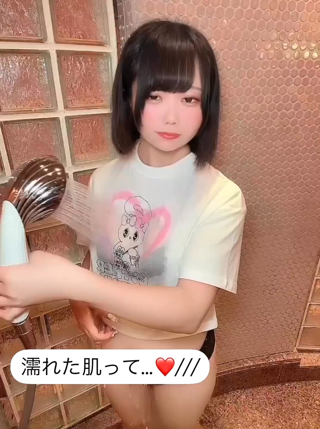 【動画】◯◯見えちゃってる…？