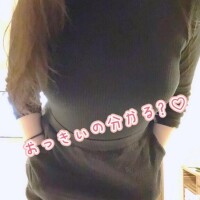 土日は遊ぶしか♡