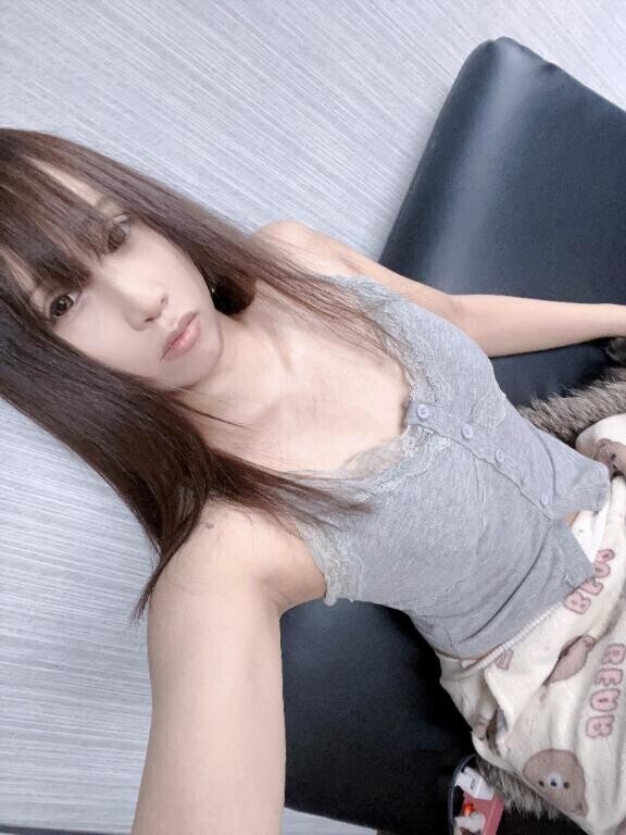 なう
