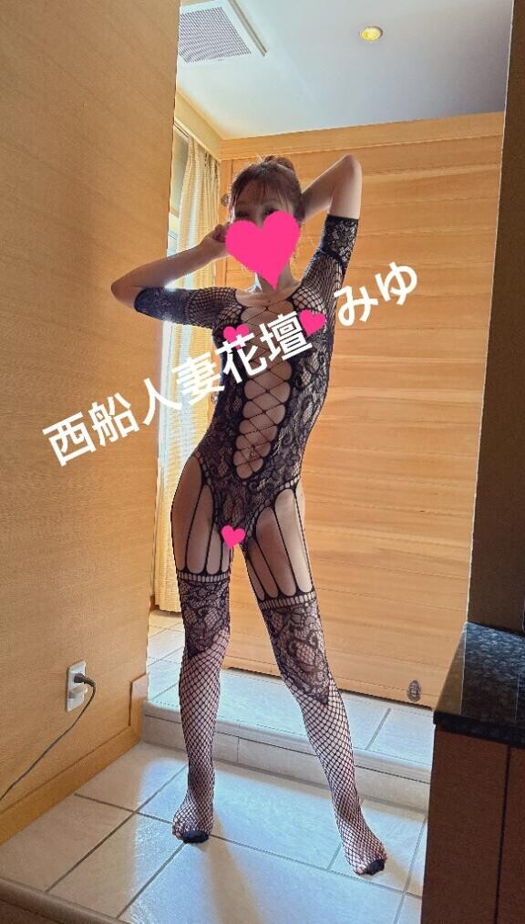 やっっすいエロ本みたいなハートの付け方しちまったわ