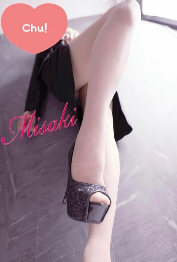 お誘いありがとうございます♡