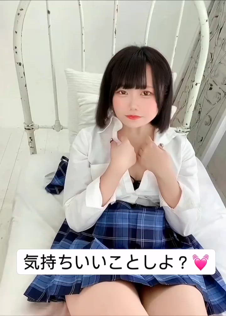 肌と肌を密着させて…///