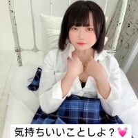 肌と肌を密着させて…///