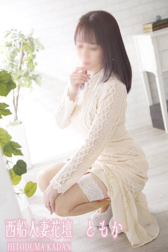 おはよう