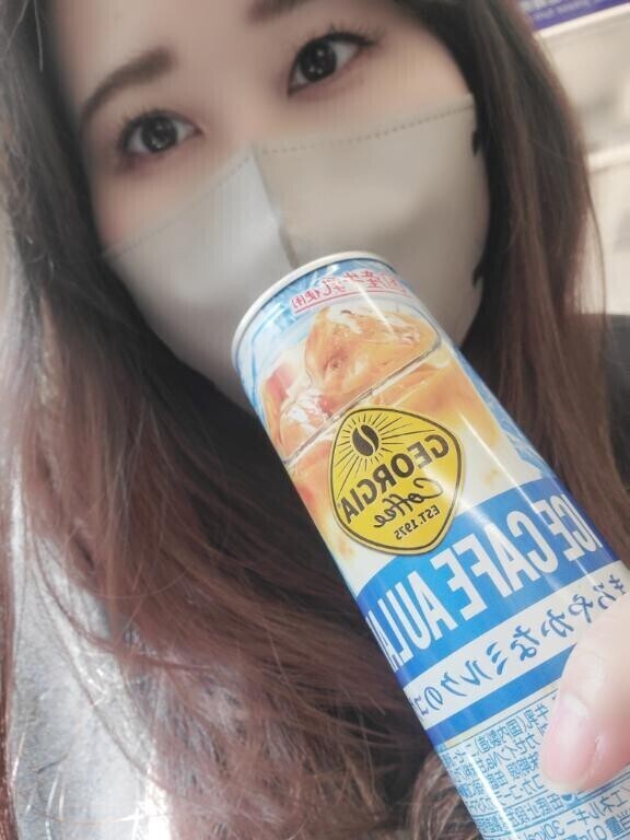 出勤