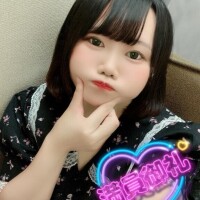 今日も満枠です