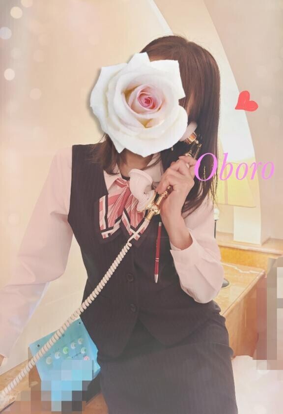 もしもし♡