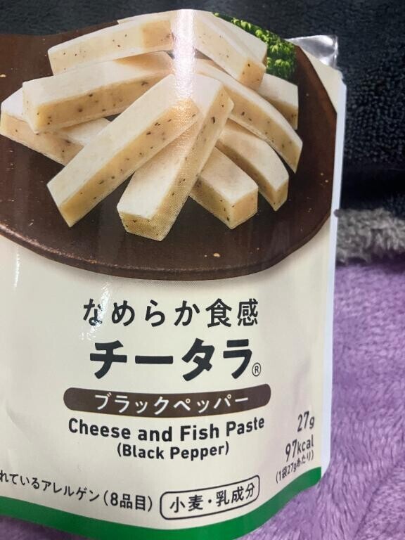 おすすめ