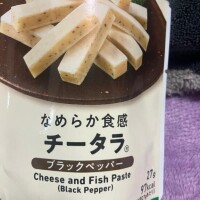 おすすめ