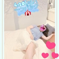 明日は、ハーフバックかなも9時〜います