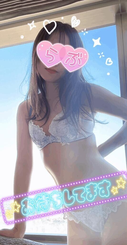 おーはよ♡