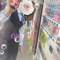 そ・れ・だ・け♡