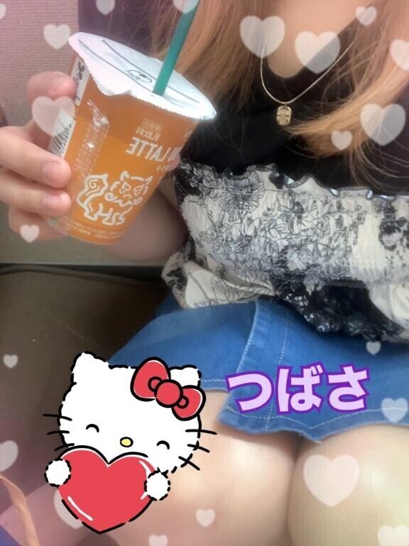 出勤♡