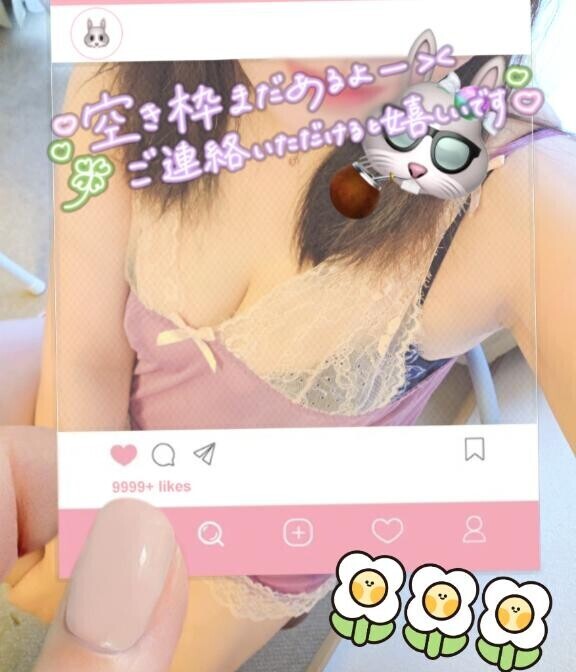 14:30〜あります。失敗しちゃった