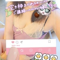 14:30〜あります。失敗しちゃった