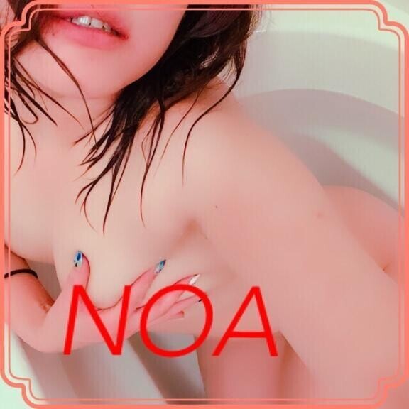 ありがとう