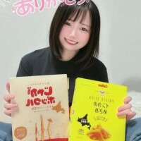 実は、初めての…