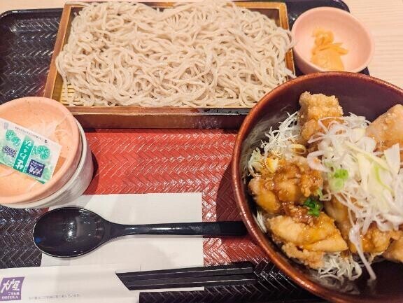 ハマっちゃいました…