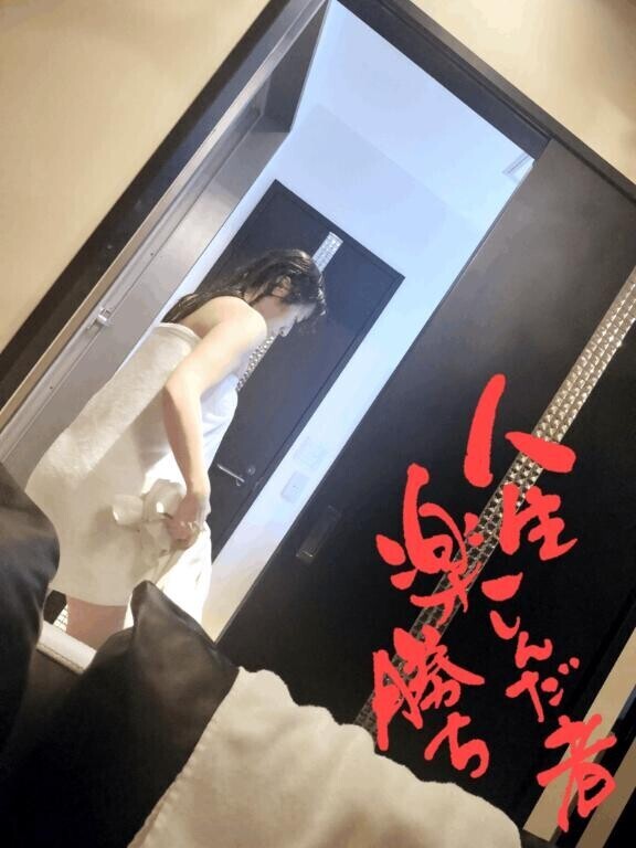 とーんとん