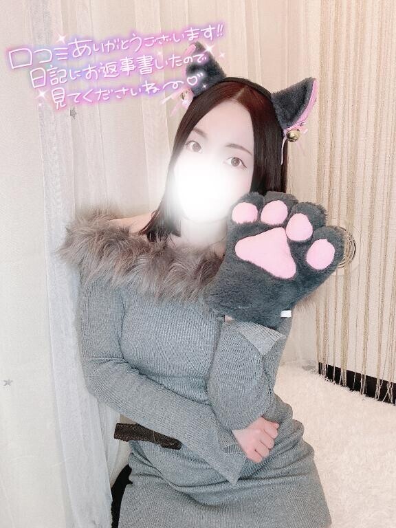 【お礼写メ日記】さきと貴方で作る〇〇ライフ♡