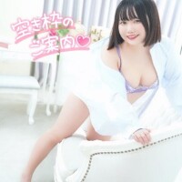 今日の空き枠は…