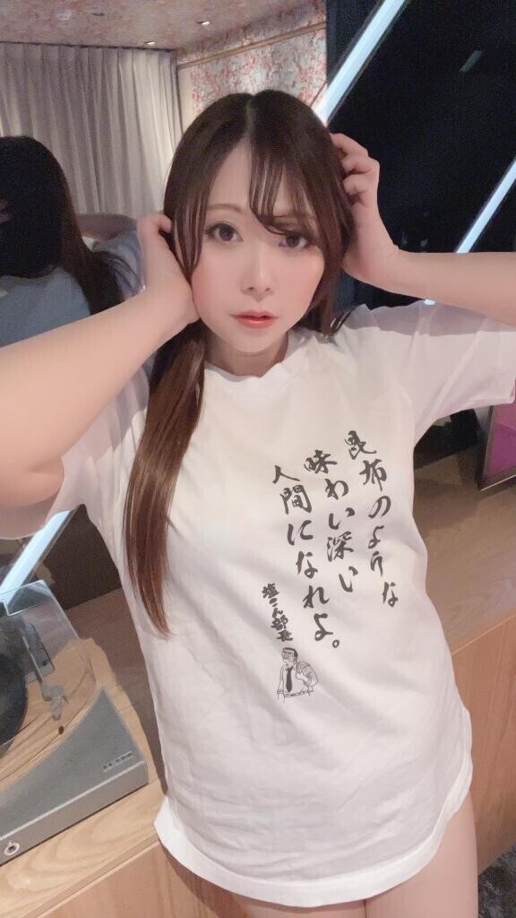 長野って寒いですよね